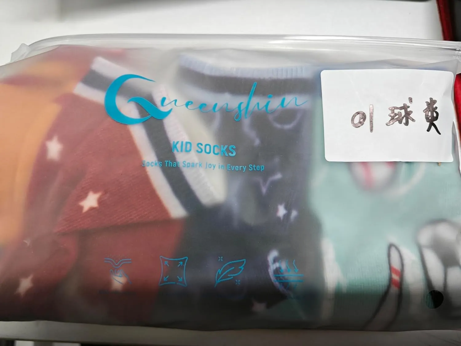 Queenshin Boys Novelty Socks Fun Crazy Funny Cute Cartoon Space Balls Car Animal Games Kids Crew Cotton Socks 6 Pairs